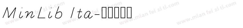 MinLib Ita字体转换